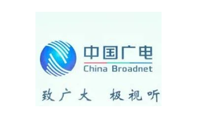 CHINA BROADNET