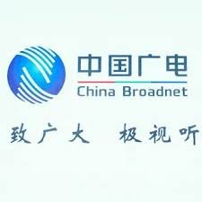 CHINA BROADNET